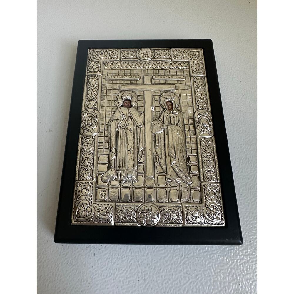 Silver Plated Saint Constantine the Great & Saint Helena Greek Orthodox Icon 9x6